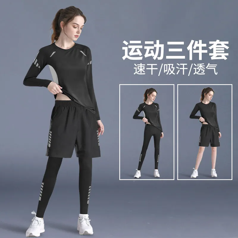 Yoga Fitness Set - ชุดโยคะแห้งเร็วสำหรับผู้หญิงรุ่นใหม่ ฤดูใบไม้ผลิ 2026 เสื้อผ้าออกกำลังกายแบบรัดรูปแขนยาวสำหรับวิ่งและฟิตเนส มีไซส์พลัสไซส์ให้เลือก