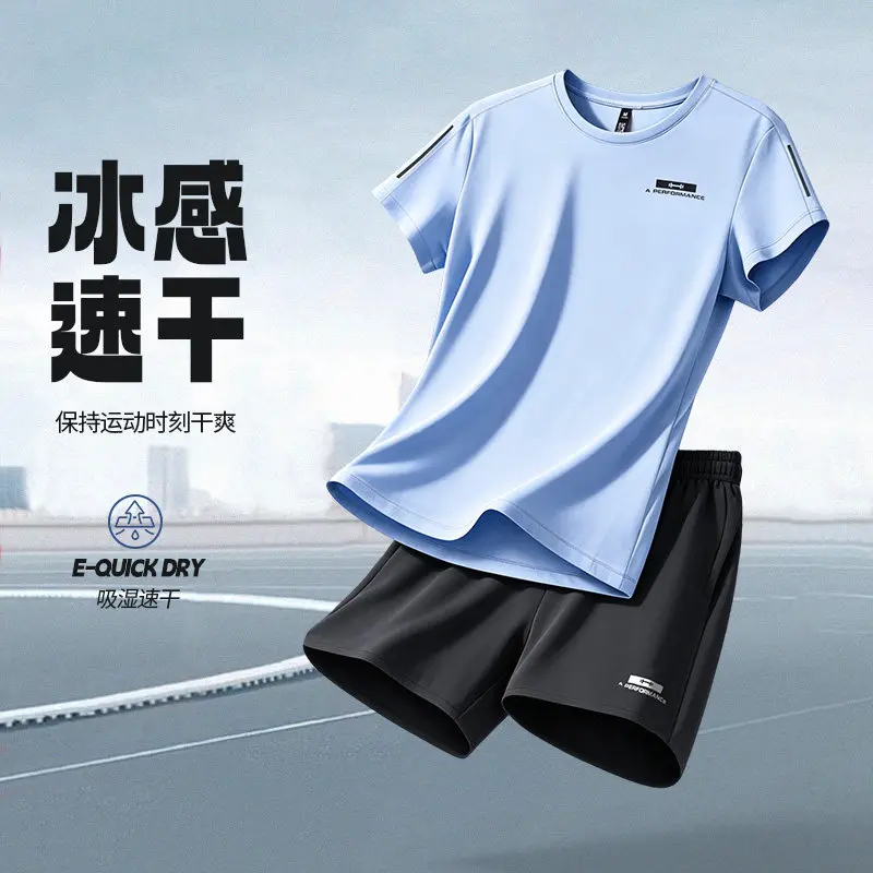 Yoga Fitness Set - ชุดกีฬาผ้าไหมน้ำแข็งสำหรับฤดูร้อนสำหรับผู้หญิง เสื้อยืดแขนสั้นสำหรับวิ่ง แบดมินตัน โยคะ และฟิตเนส พร้อมกางเกงขาสั้นสำหรับฝึกซ้อม