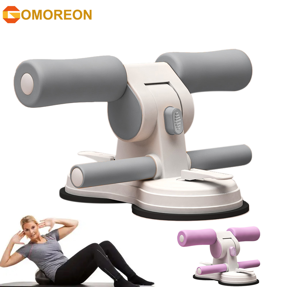 อุปกรณ์ออกกำลังกายแบบพกพา 1 ชิ - Sit Up Bar Floor บทวิจารณ์และราคา