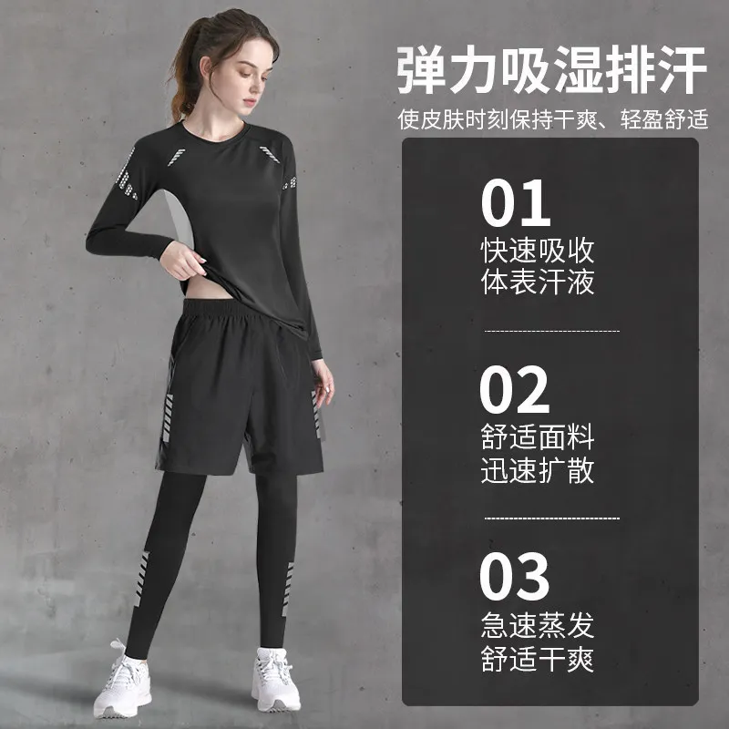ชุดโยคะแห้งเร็วสำหรับผู้หญิงรุ - Yoga Fitness Set บทวิจารณ์และราคา