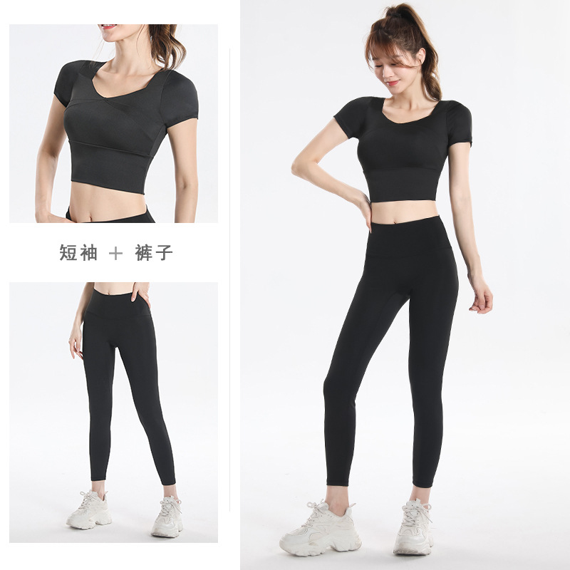 ชุดออกกำลังกายแห้งเร็วพร้อมบรา - Yoga Fitness Set บทวิจารณ์และราคา