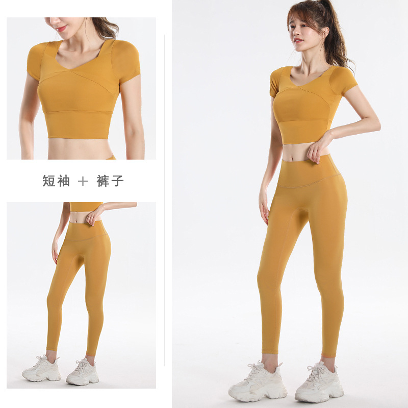 ชุดออกกำลังกายแห้งเร็วพร้อมบรา - Yoga Fitness Set บทวิจารณ์และราคา