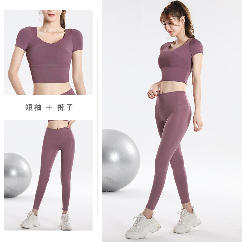 ชุดออกกำลังกายแห้งเร็วพร้อมบรา - Yoga Fitness Set บทวิจารณ์และราคา