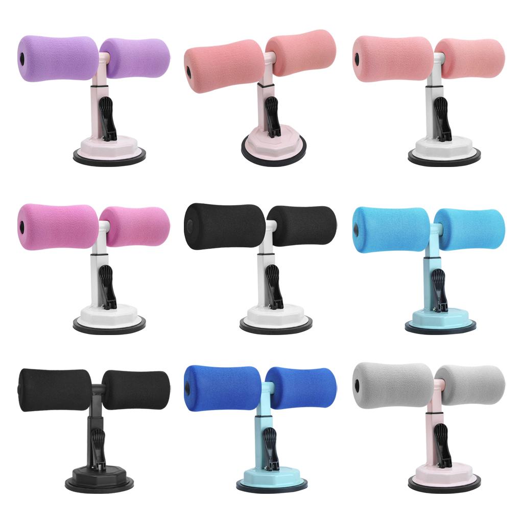 บาร์ออกกำลังกายแบบพกพาพร้อมถ้ว - Sit Up Bar Floor บทวิจารณ์และราคา
