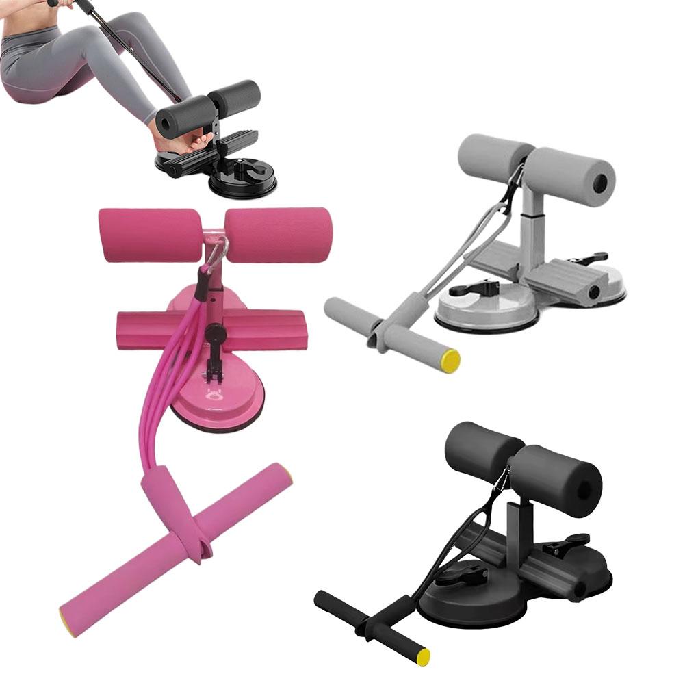 ที่วางเท้าสำหรับซิทอัพพร้อมถ้ว - Sit Up Bar Floor บทวิจารณ์และราคา