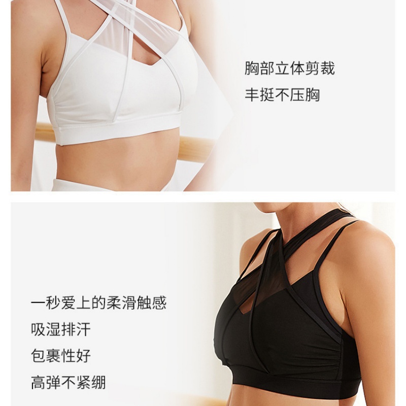 ชุดบราและเลกกิ้งออกกําลังกายตา - Yoga Fitness Set บทวิจารณ์และราคา