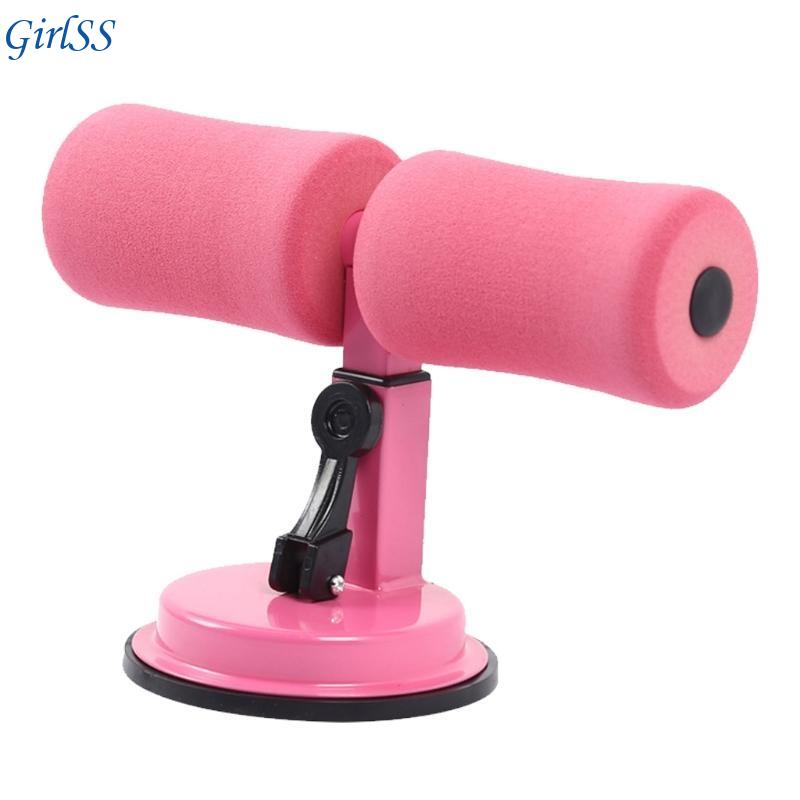Sit Up Bar สำหรับพื้นแบบฝึกหัด - Sit Up Bar Floor บทวิจารณ์และราคา