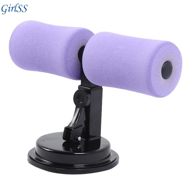 Sit Up Bar สำหรับพื้นแบบฝึกหัด - Sit Up Bar Floor บทวิจารณ์และราคา